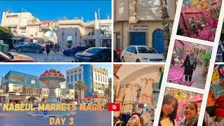 Nabeul Adventure: Markets, Brooks Cafe & Pink Room Magic! 🇹🇳 
