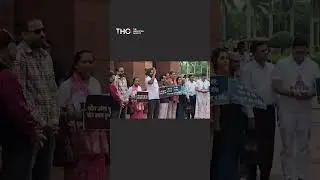 INDIA alliance protests in Parliament once again today.