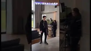 淮文 & 付妤舒 拍摄中 #shortdrama #短剧 #chinesedrama #淮文 #huaiwen #fuyushu #付妤舒