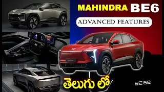Mahindra BE 6 ⚡ Advanced Features | CVR Business