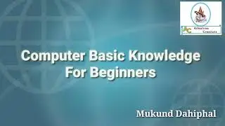 Computer Easy Learning Part 1