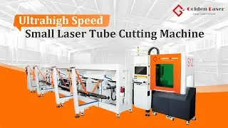 Metal Pipe Laser Cutting Machine S12 for Small Pipes | Golden Laser