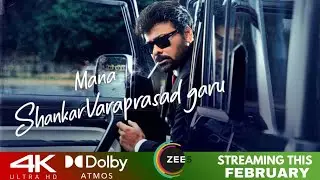 Mana Shankara Vara Prasad Garu Tamil Dubbed Movie OTT Release Date @zee5telugu94