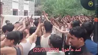 Dasta Abbasia kuwardu Skardu Baltistan Asad Aashura 9 Zilhaj 1441 Hijri (25/07/2019)