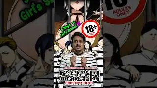 Girls School-la Maattikitta 5 Boys 😈 | Prison School Review Tamil | Most Controversial School Anime😳