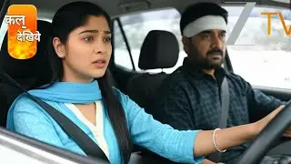 Anu Arya Ko Wapas Le Aayi Aur Mummy Ji Shaadi Ke Liye Maan Gayi | Tum Se Tum Tak Latest Drama