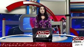 The annual election process of Hasilpur Bar Association is complete, Shah Group won the fieldCNN PAK