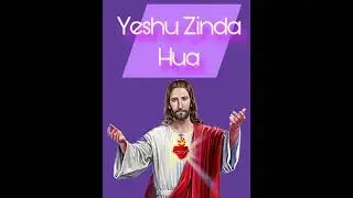 #ankurnarulaministries #words #ashishmasih #christianfigure #english #berchmancesongs #jesuschrist