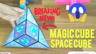 Magic cube | space cube  | new viral toy #shashibo  #minecraft #asmr 