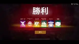 Zombie Frontier4 Defense Stage37-39 (No charge)