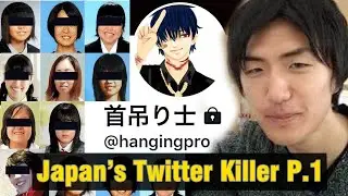 Japan&rsquo;s Twitter Killer - 9 Severed Heads Hidden In a Tiny Tokyo Apartment | Part 1