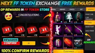 Next FF Token Exchange Rewards || Next Moco Store Freefire || Spider Man Global Collaboration ff ✓