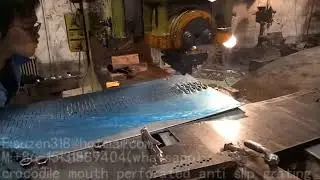 爱剪辑 anti slip gratings