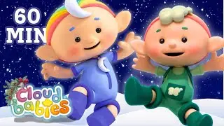 New Years Eve BOUNCE Party! 🥳 Cloudbabies Bedtime Stories