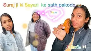 #vlog  itna sara khana kha  ke (mja aa gya )@MissHarshuminivlog 🤣😁 #minivlog #comedy #fun 