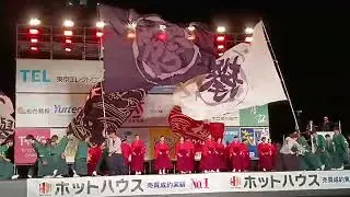 20251012みちのくYOSAKOIまつり　若欅