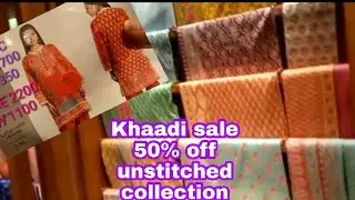 Khaadi season end sale 2020 upto 50% off | Khaadi winter sale unstitched collection | Khaadi sale