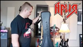 Новый Jackson Владимира Холстинина (Ария)!