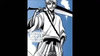 #anime edit || Hichiho edit #shorts