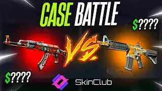 WOW GREAT WINS ON CASEBATTLE ON SKINCLUB ! SKINCLUB PROMO CODE 2024 ! PROMO CODE 2024 ! CS2 2024 !