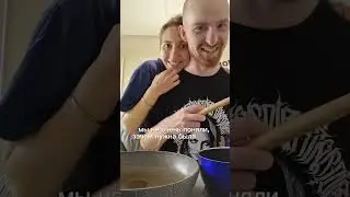МИЛАЯ ГОТОВКА 💛 #vlog #blog #life #love #cooking #dinner #yummy #tasty #delicious #отношения