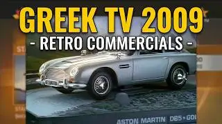 STAR TV Greek Television Commercials 2009 January 30 with Free Online CapCut AI Video Upscaler to 4k