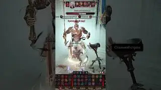 💪СИЛЬНЕЙШИЙ МОНАХ Baldur's Gate 3 - уже на канале!