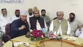 PDM Power Show In Faisalabad on 16 October