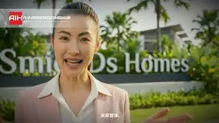 新手轻松了解房产类型！| AIH