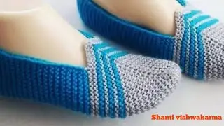 Simple girls /ladies/babies /juti Knitting Design #233 Knitting Pattern | juti design in hindi