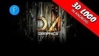 How to make a 3d logo on android | AR GRAPHICS PRO