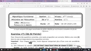 Bac Info || Correction Bac Blanc  Médenine - Tataouine & Gabès 2023