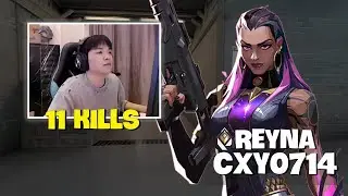How Radiant cxy0714 Executes Flawless Reyna Entry Tactics (Engsub)
