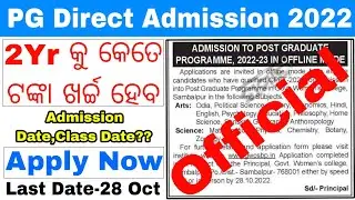 CPET Spot Admission Big Update 2022//Odisha PG Direct Admission Govt Women's College Samablpur 2022