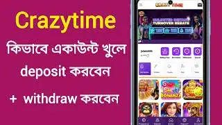 Crazy time id kivabe khule | crazy time কিভাবে খেলবো | crazy time