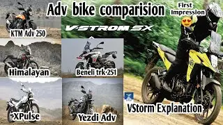 Suzuki Vstrom SX 250 tamil | Detailed comparison with other Adventure bikes | #muttaplate #vstorm