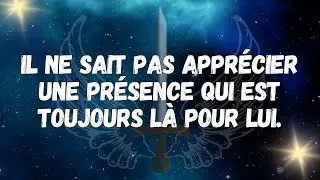 Il ne sait pas apprécier une présence qui est toujours là pour lui