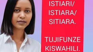 ISTIARI // ISTIARA // SITIARA.
