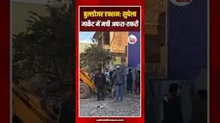दुर्ग ट्रैफिक सुधार की पहल, सुपेला संडे मार्केट से अतिक्रमण हटा, 150 दुकानों के बाहर लगे ठेले हटे,