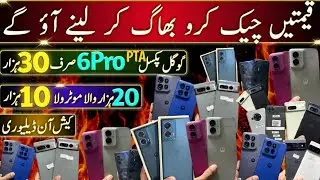 Low Budget Pixel 7pro 7A 7 6Pro 6A 6 Motorola Edge 50Neo Gpower 25 G55 G73 Razr40 G5g 22 Gstylus 