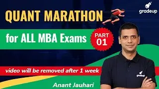 CMAT 2021 | Quant Marathon for All MBA Exams | Quantitative Ability for MBA Exams | Part-1 | Gradeup