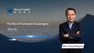 China's Shift: From Production to Consumption Economy 🚀