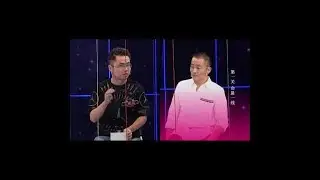 【诗词王中王总决赛】