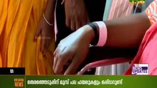 Cheranallur Police Brutality: National Human Rights Commission sends notice to Chief Secretary