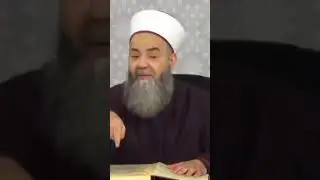 Akraba ile ilişkileri kesmek / C&uuml;bbeli Ahmet hoca