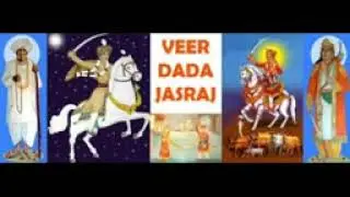 jalaram bapa status | New WhatsApp Status Jalaram Bapa | Jay jalar