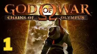 God of War Chains of Olympus #1: Continuamos con la saga!! 🔥🔥