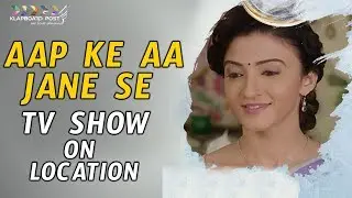 Aap Ke Aa jane Se Tv Show Upcoming Twist || Klapboardpost.com
