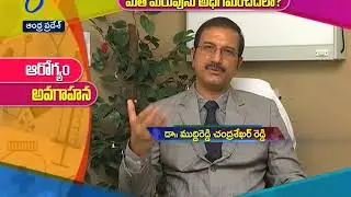 How to Overcome Forgetfulness | Sukhibhava | 25th September 2017 | ETV Andhra Pradesh