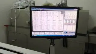Samle proofing and PDF verification machine